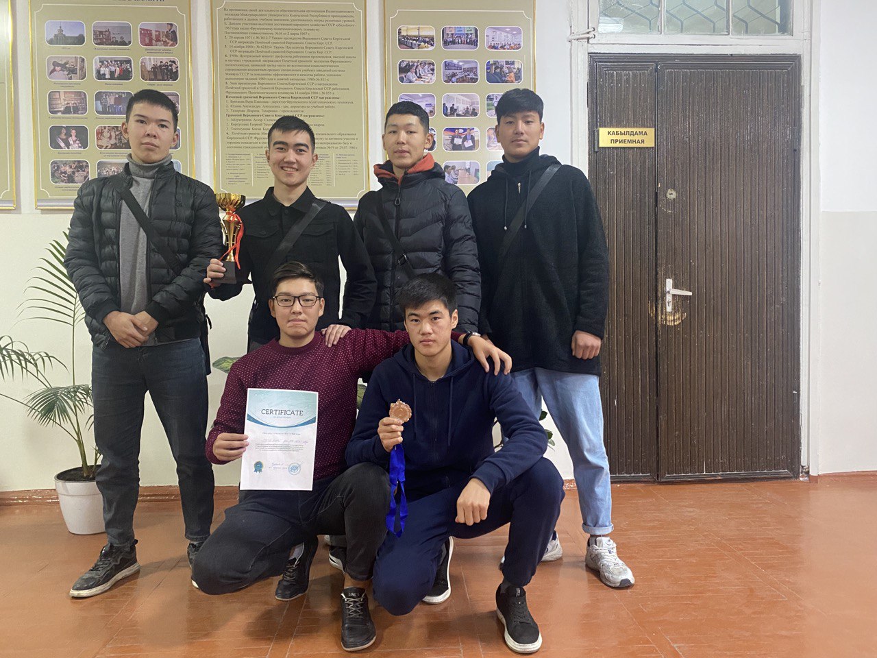 22 октября 2022 года проведено благотворительное соревнование по футболу между колледжами города Бишкек при поддержке УНПК МУК